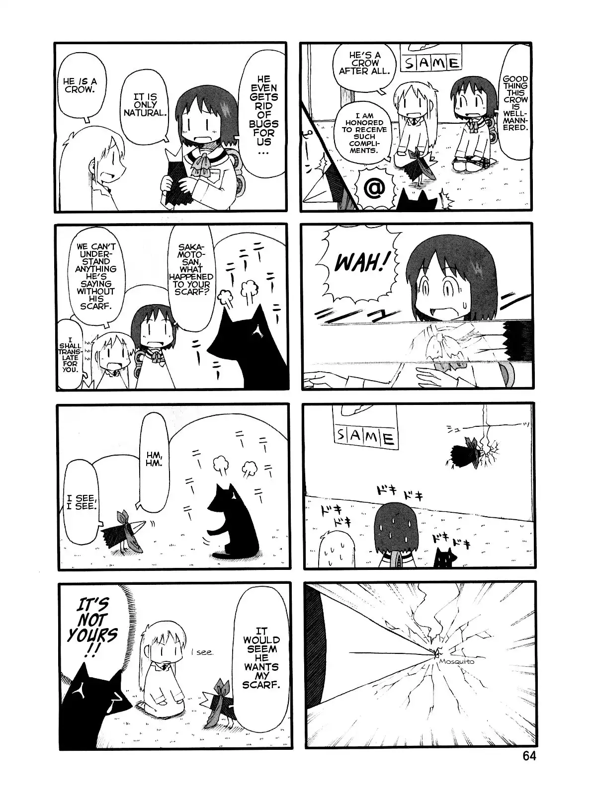 Nichijou Chapter 78