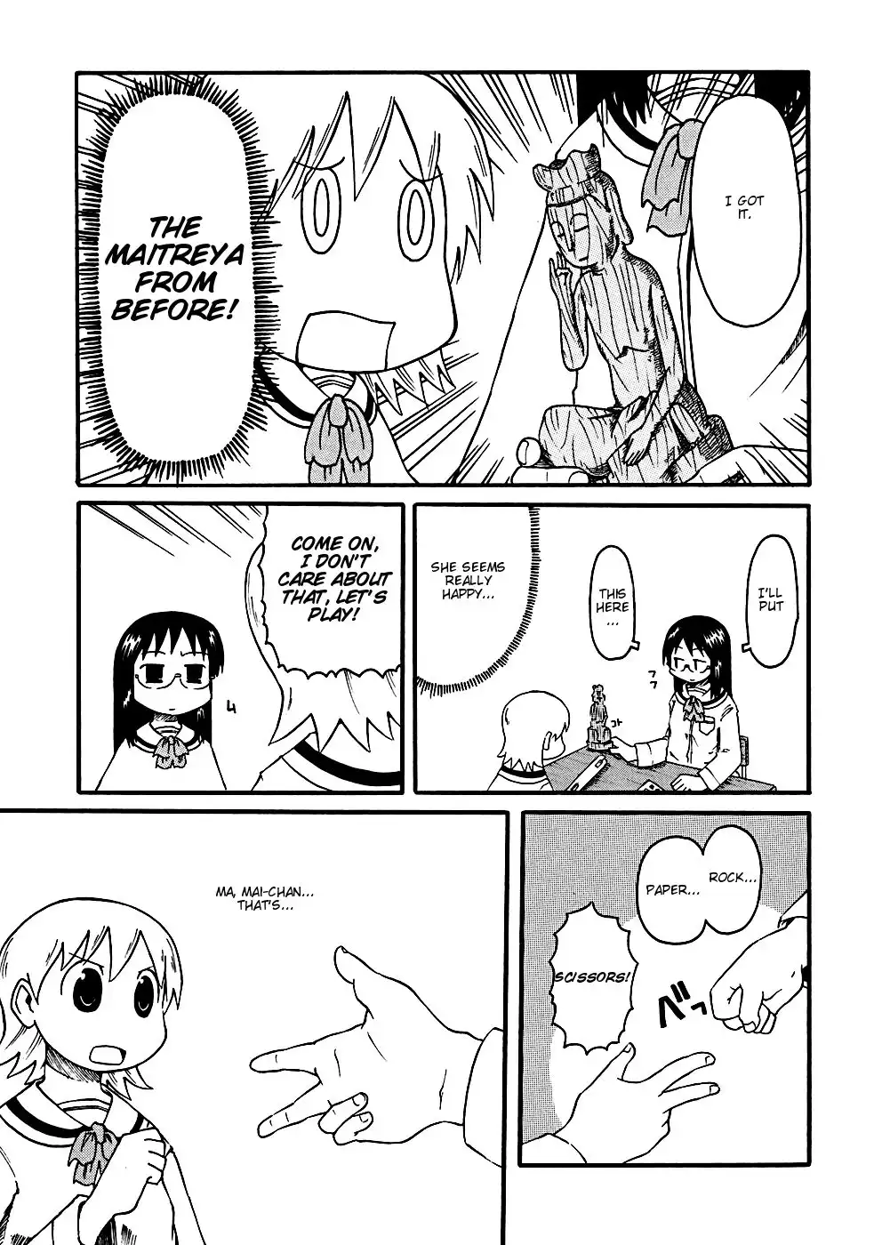 Nichijou Chapter 8