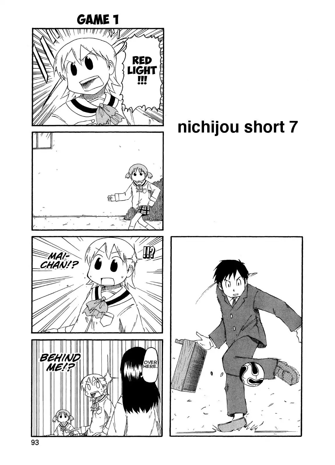 Nichijou Chapter 81.6 1