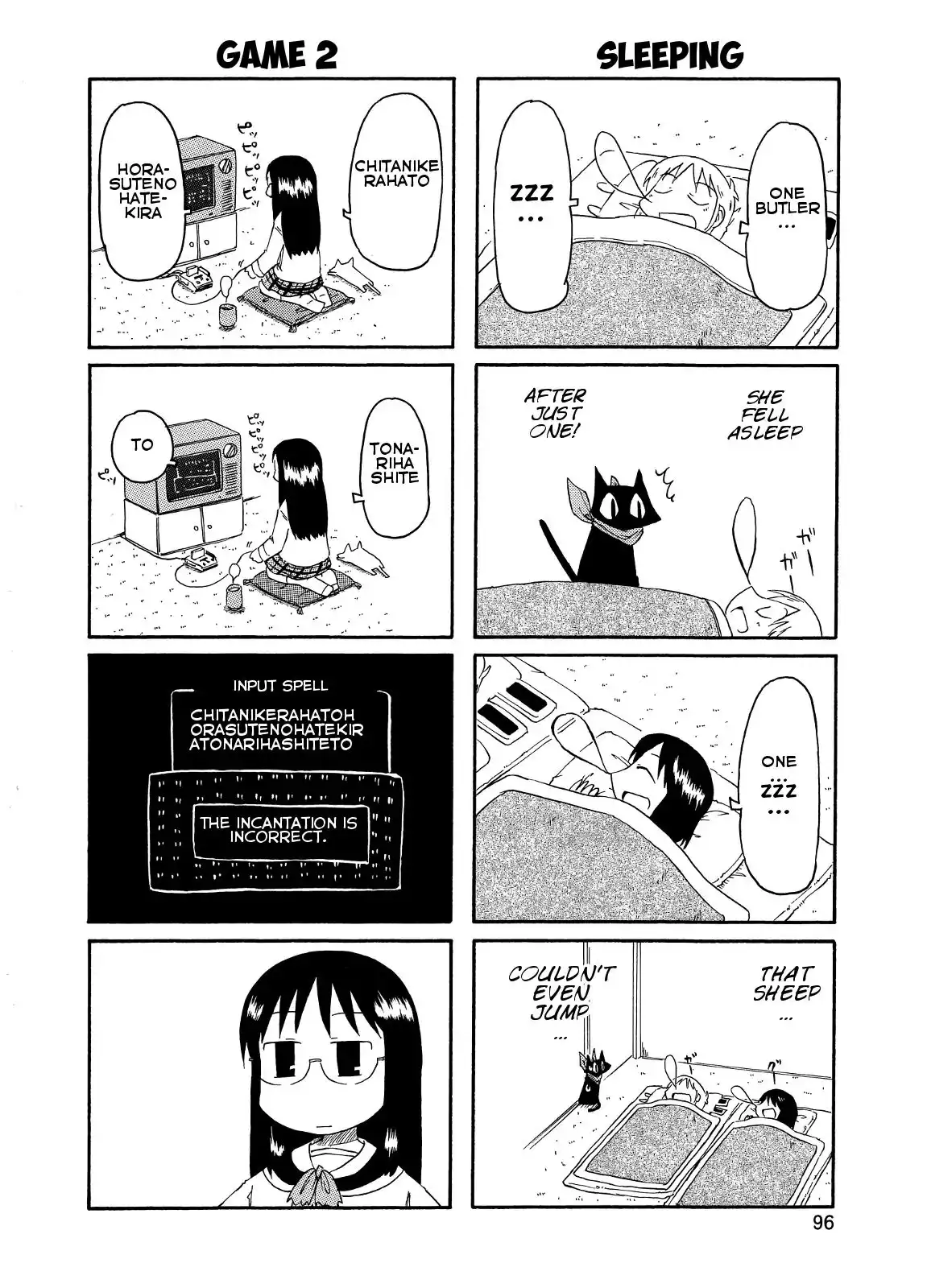 Nichijou Chapter 81.6 4