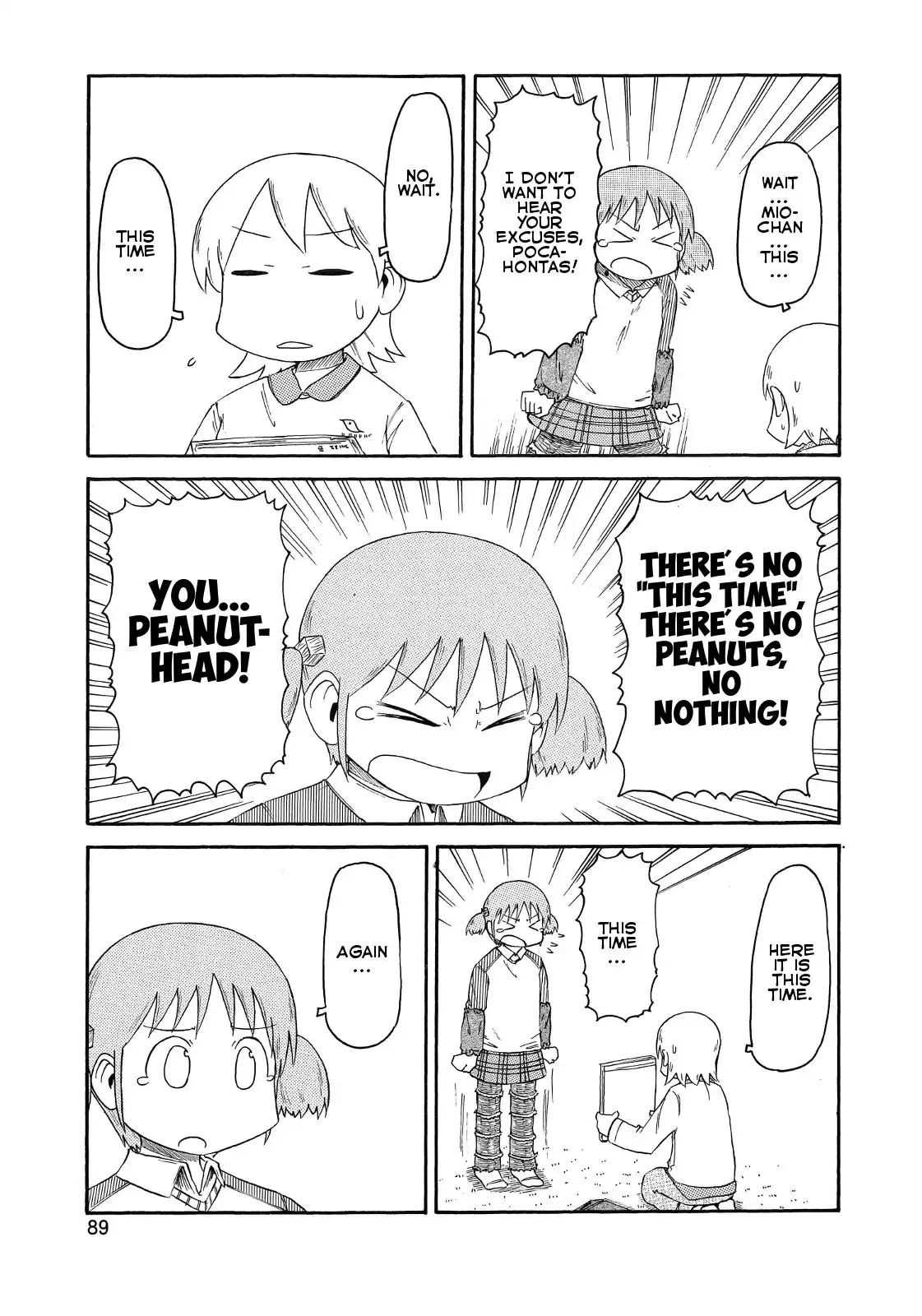 Nichijou Chapter 81