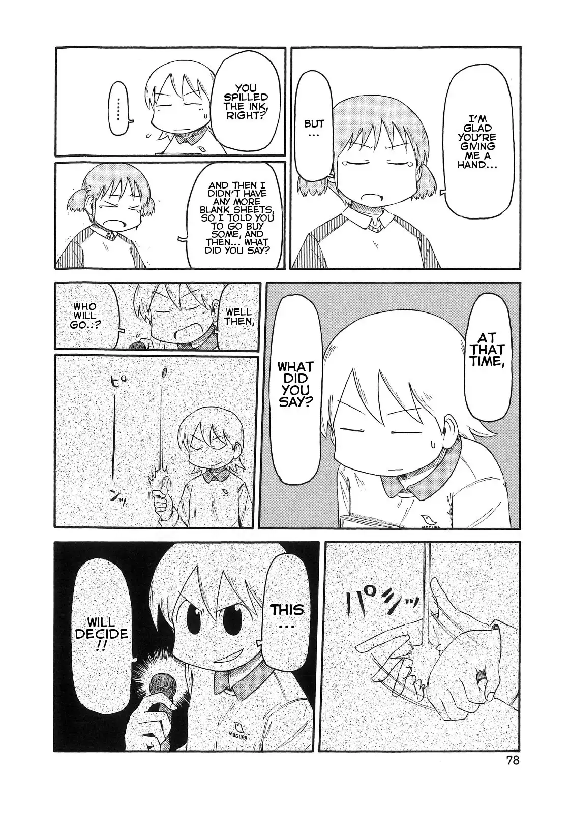 Nichijou Chapter 81 2