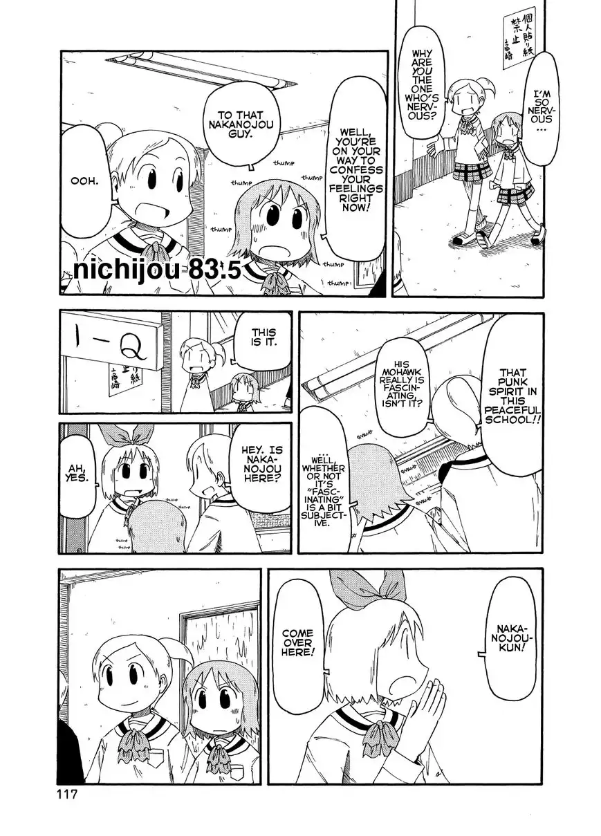 Nichijou Chapter 83.5 1