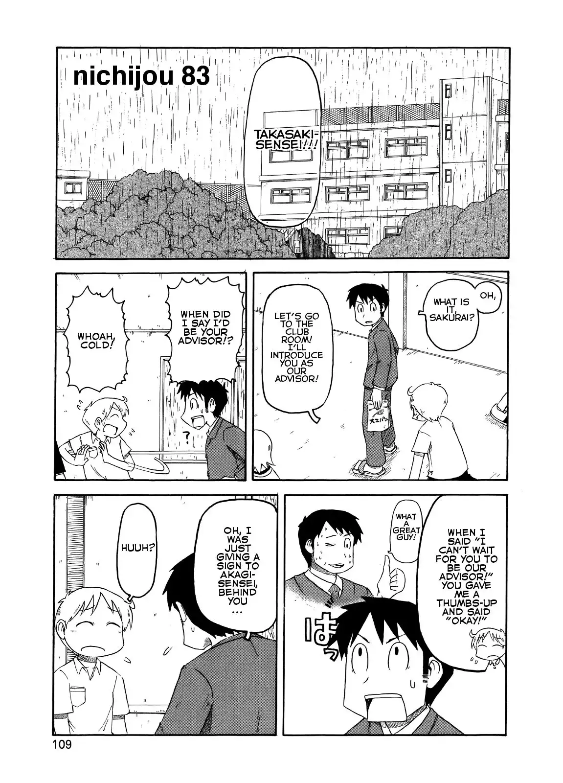 Nichijou Chapter 83 1