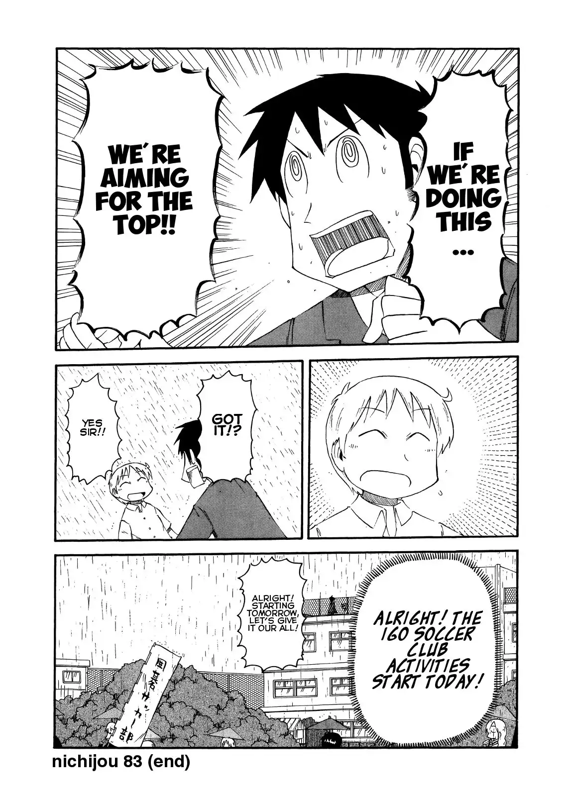 Nichijou Chapter 83 8