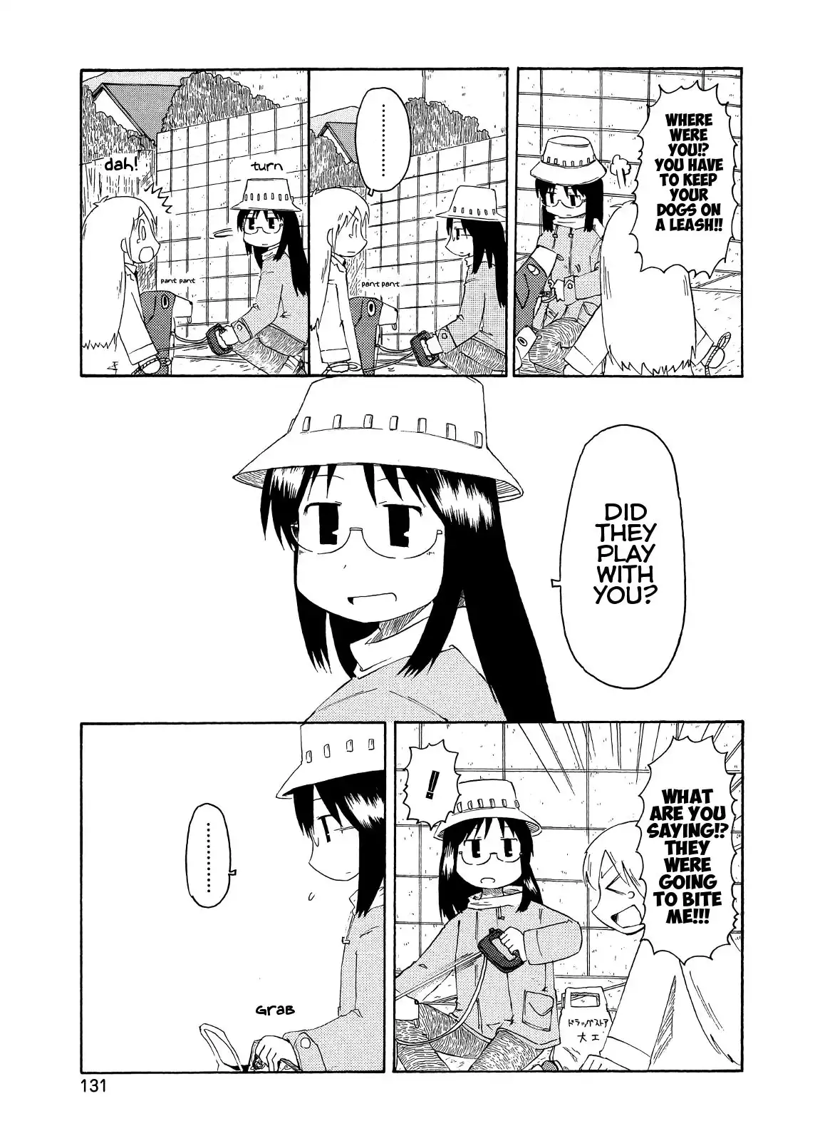 Nichijou Chapter 84 12