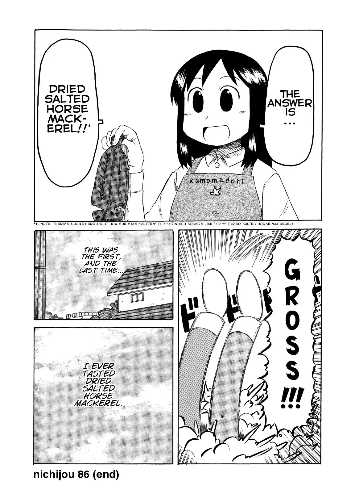 Nichijou Chapter 86 12