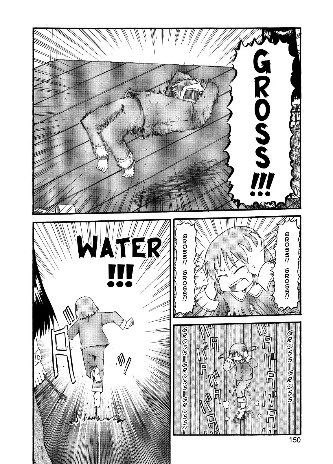 Nichijou Chapter 86