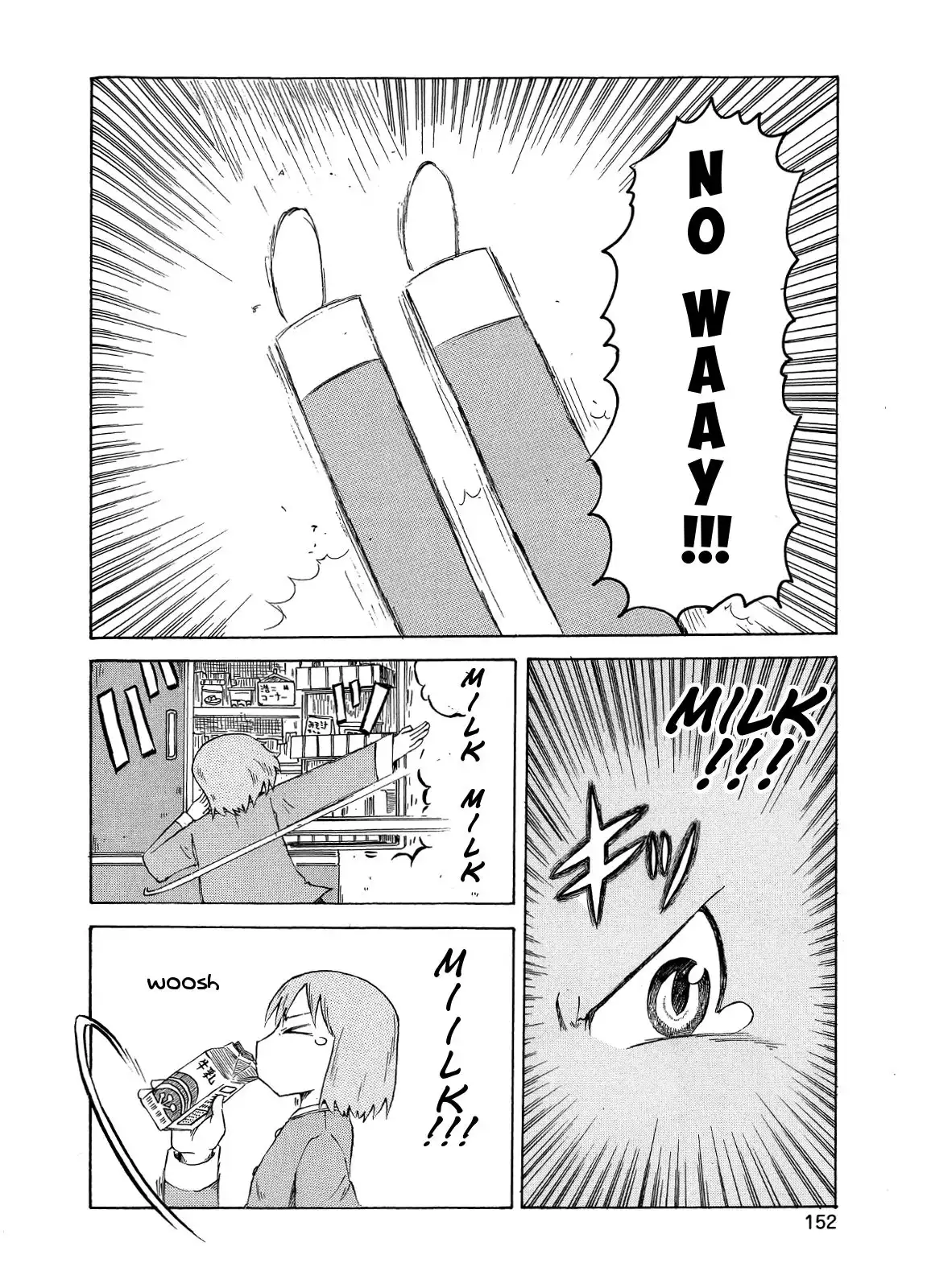 Nichijou Chapter 86