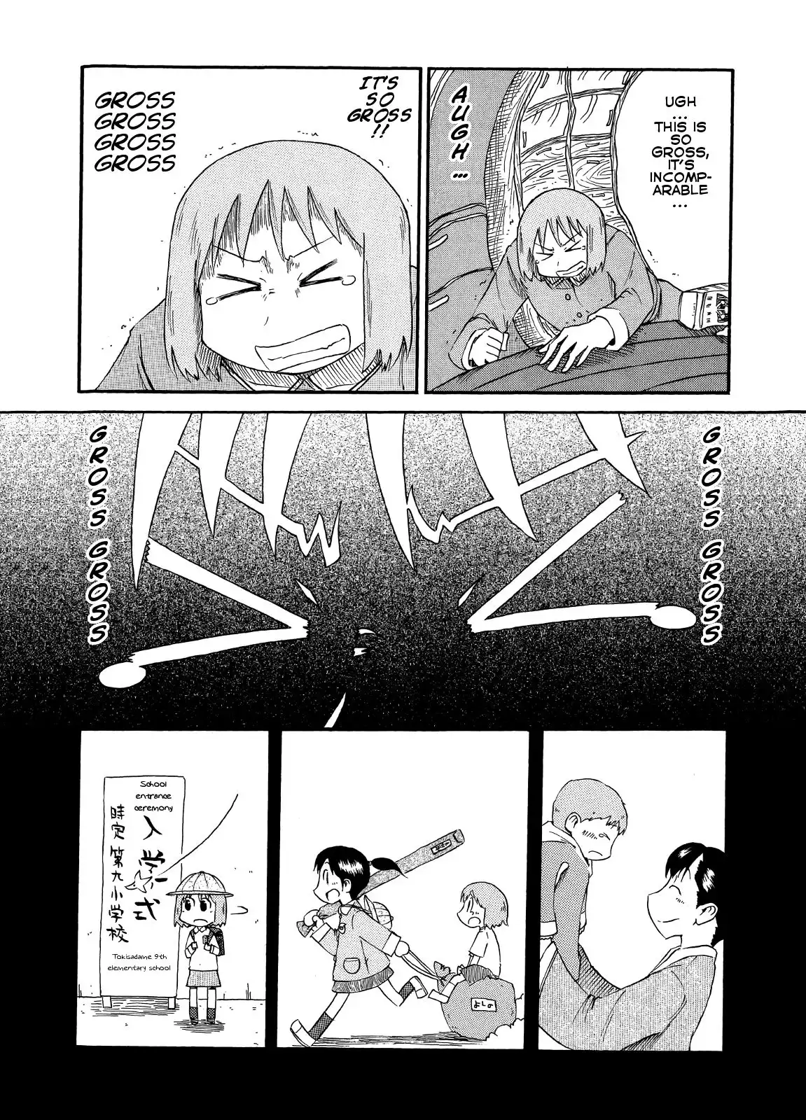 Nichijou Chapter 86 8