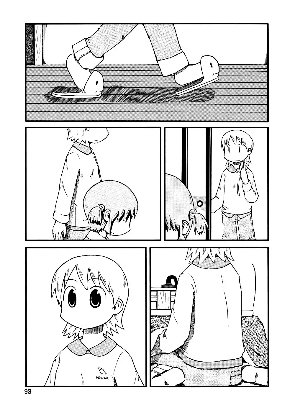 Nichijou Chapter 9 12