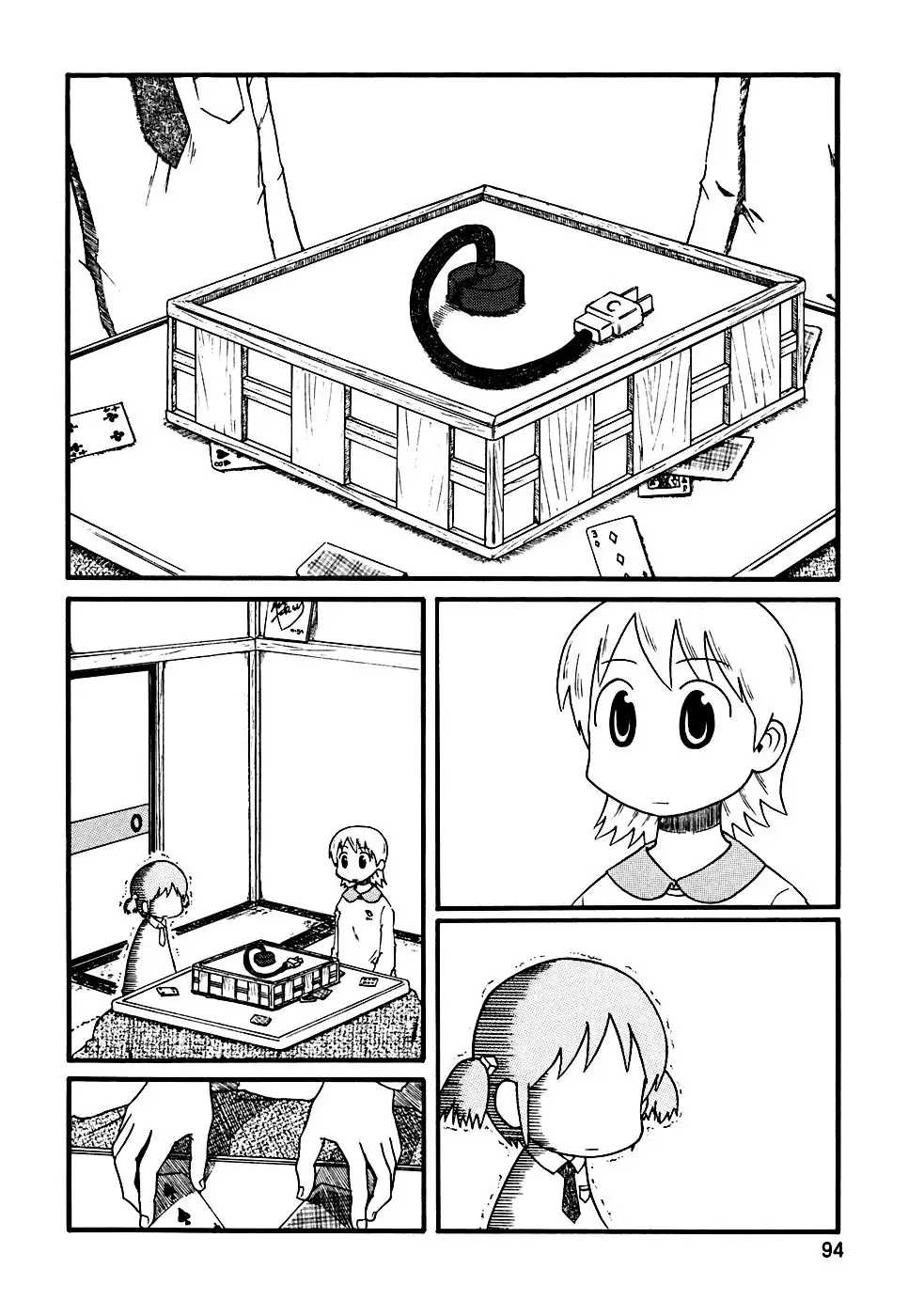 Nichijou Chapter 9 13