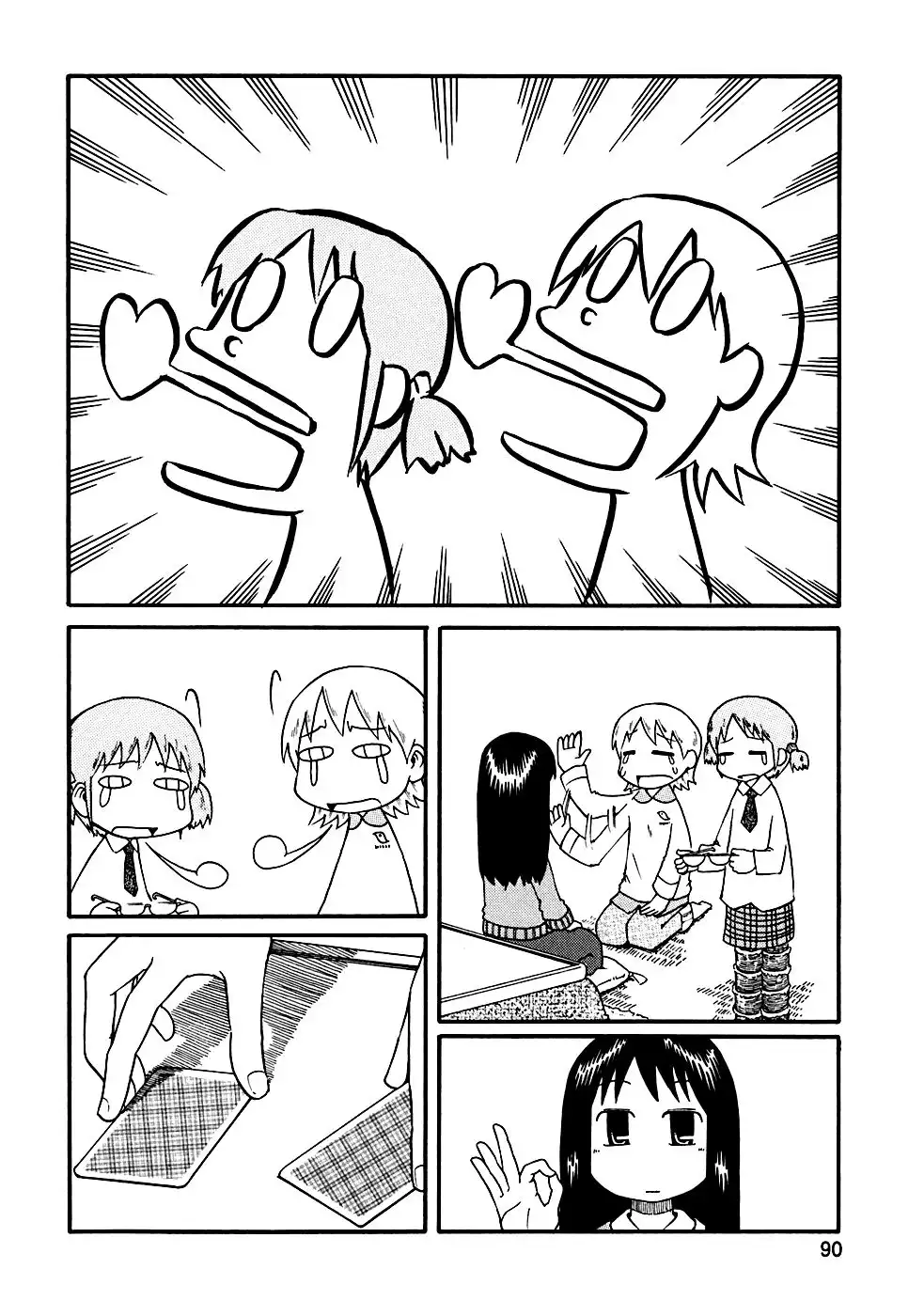 Nichijou Chapter 9 9