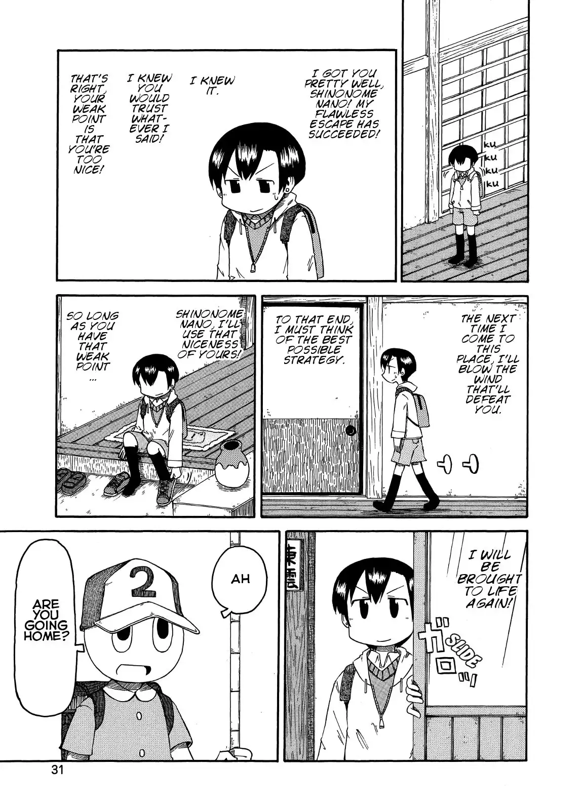 Nichijou Chapter 91 15