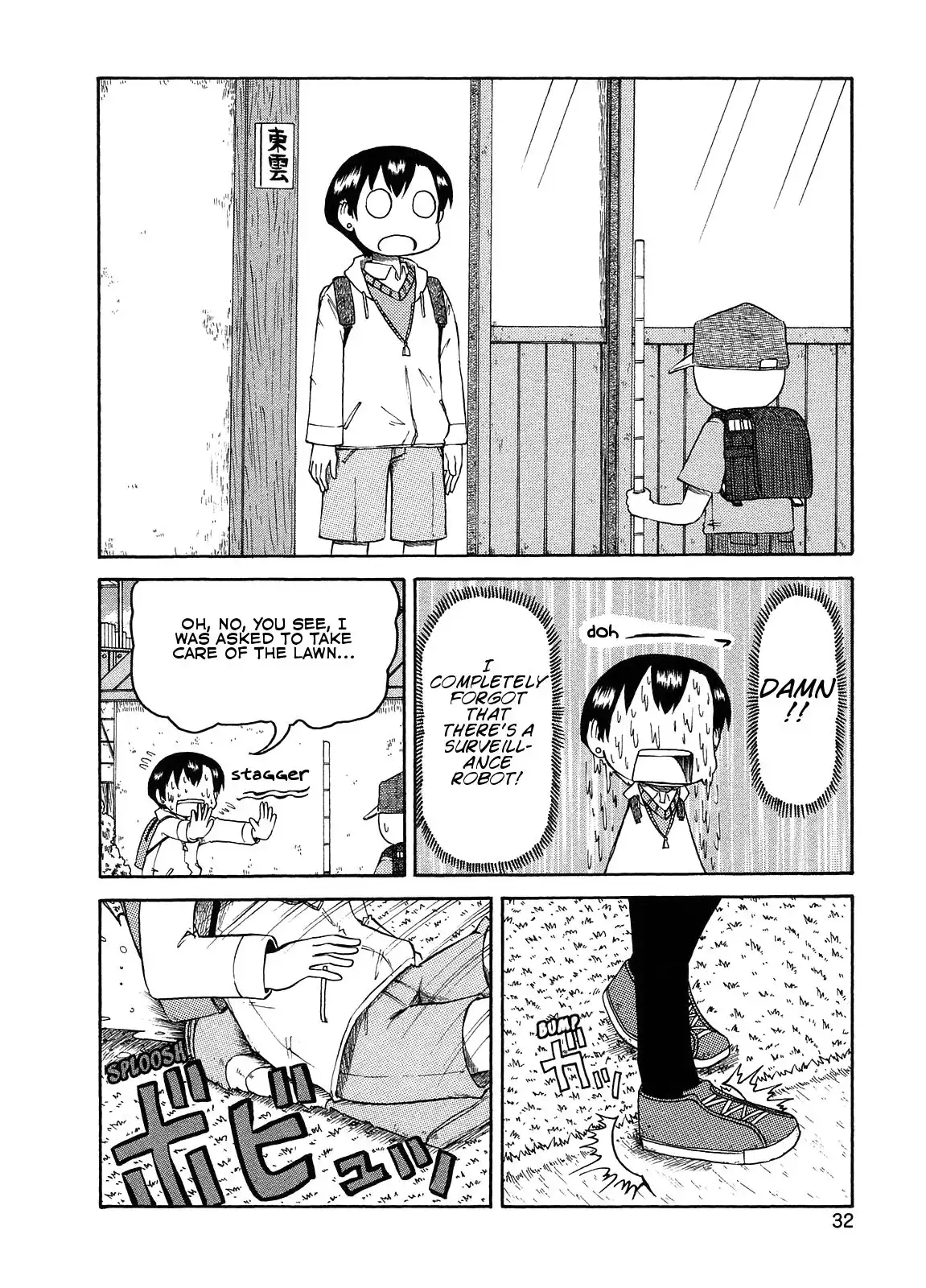 Nichijou Chapter 91 16