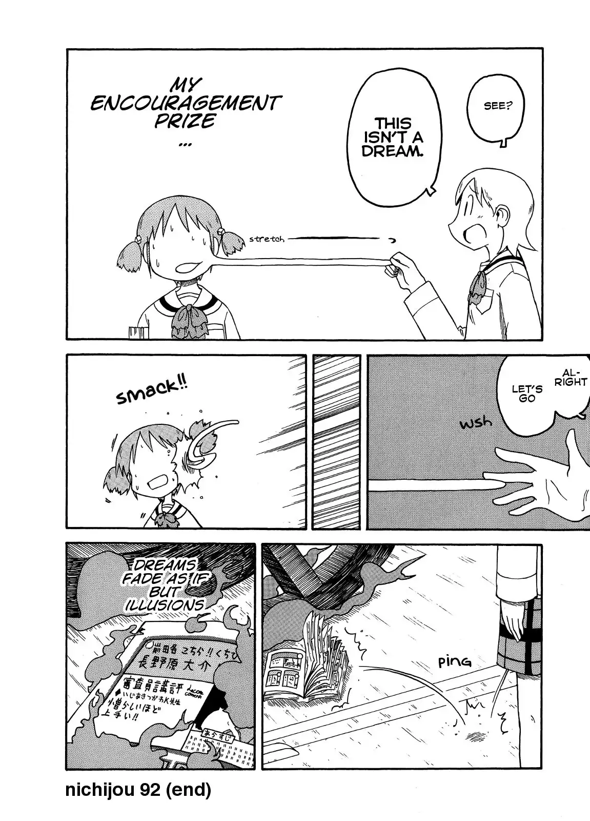 Nichijou Chapter 92