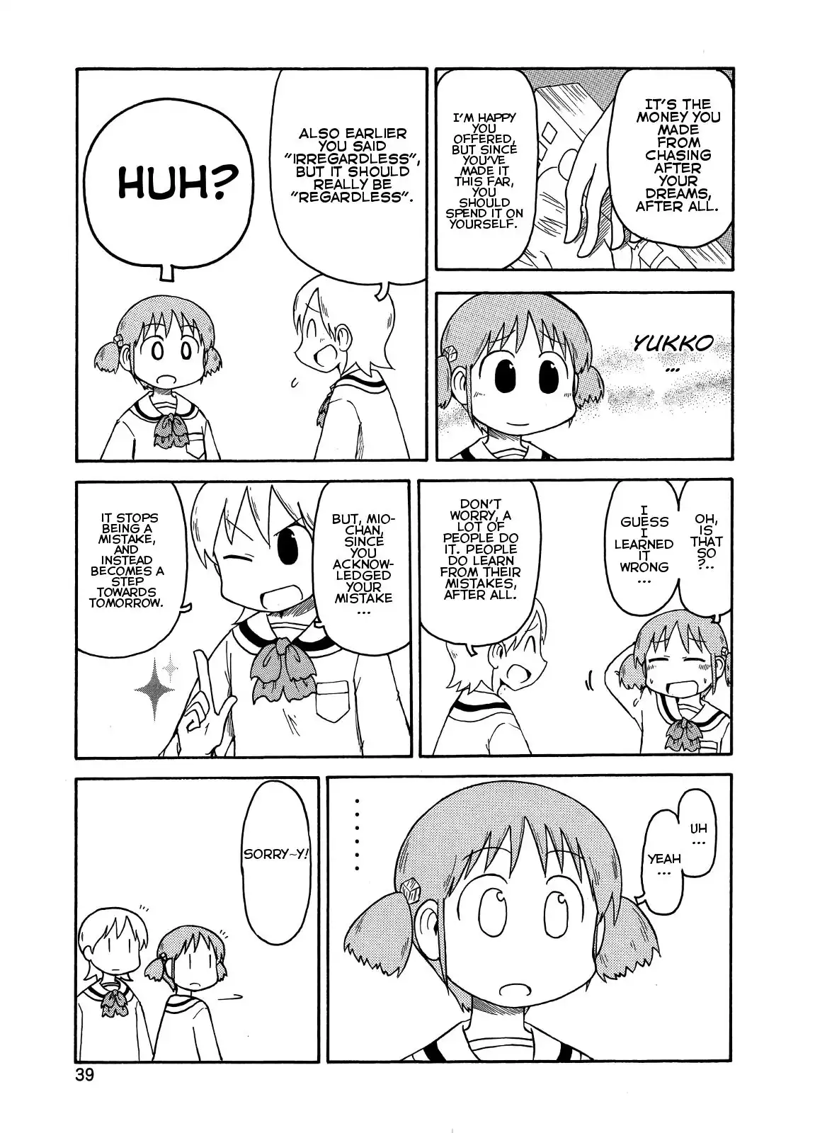 Nichijou Chapter 92 5