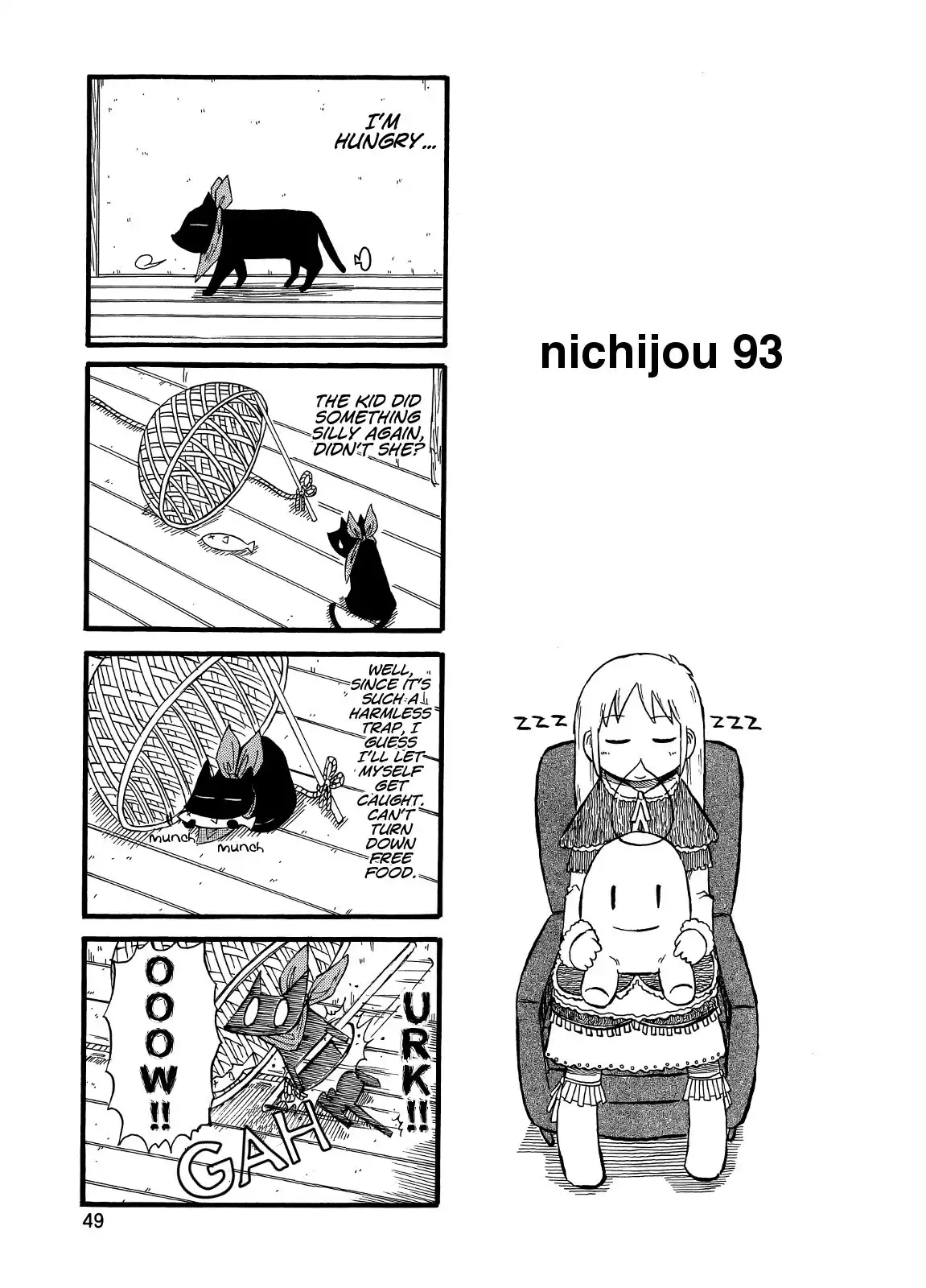 Nichijou Chapter 93 1