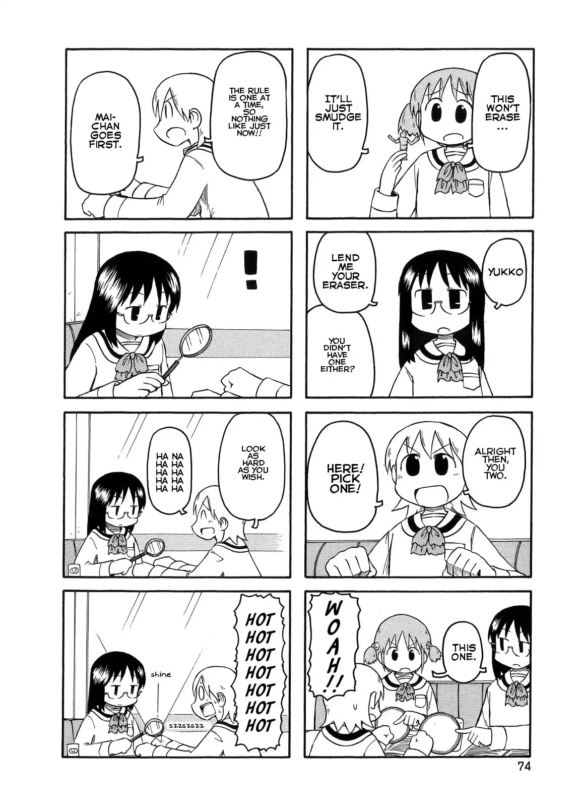 Nichijou Chapter 95 2