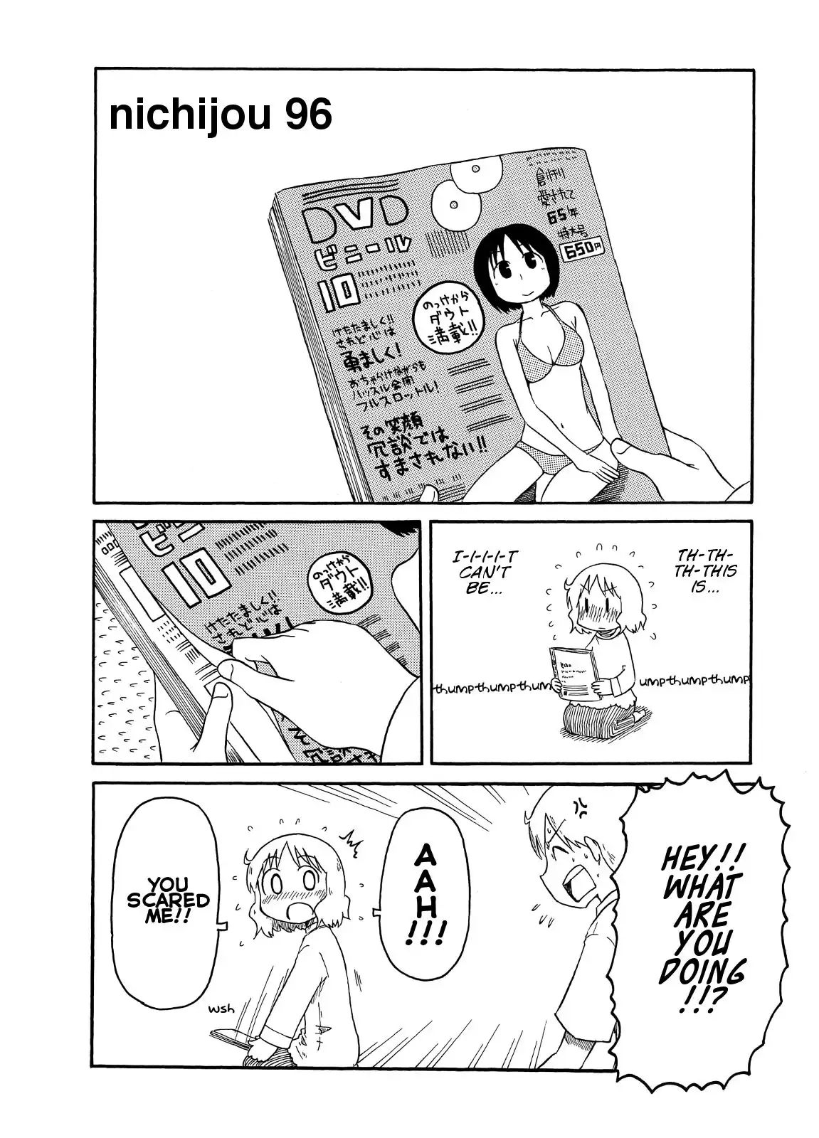 Nichijou Chapter 96 2