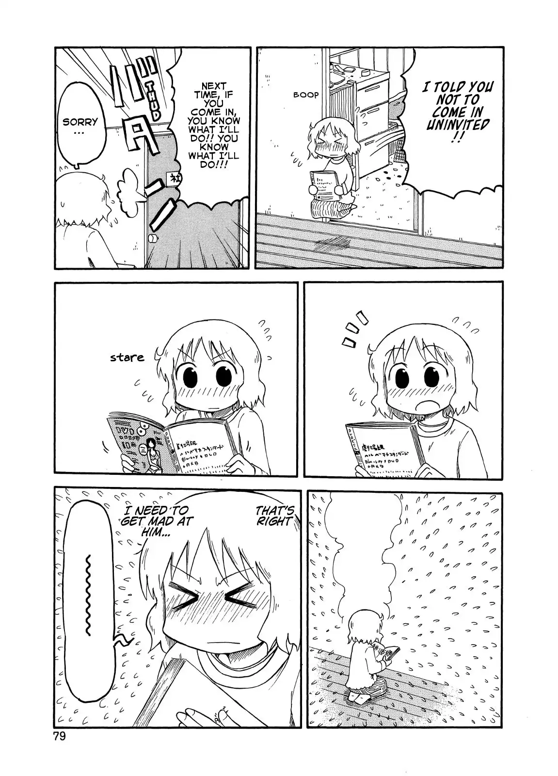 Nichijou Chapter 96 3