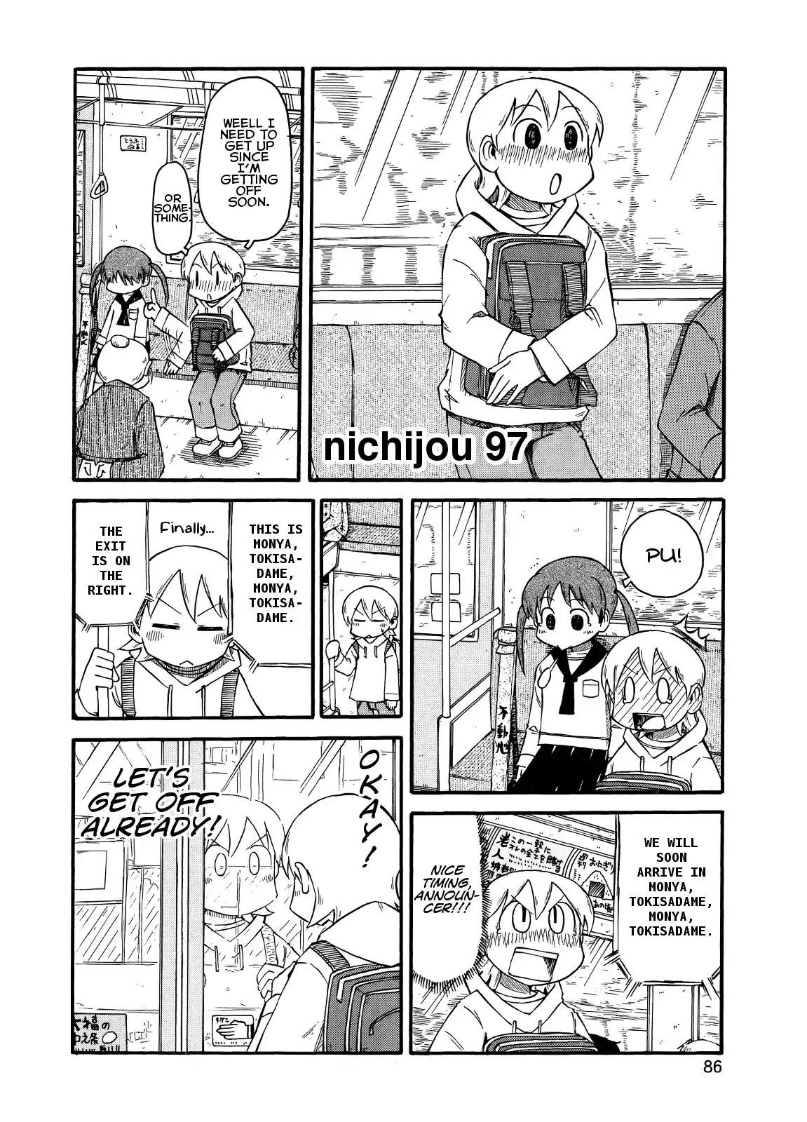 Nichijou Chapter 97 2