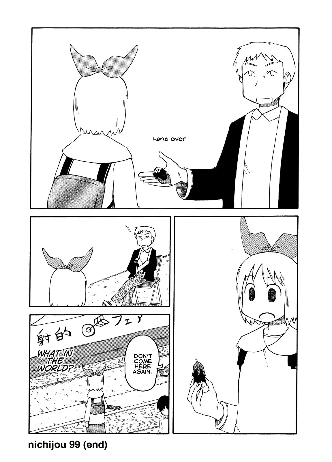 Nichijou Chapter 99 10