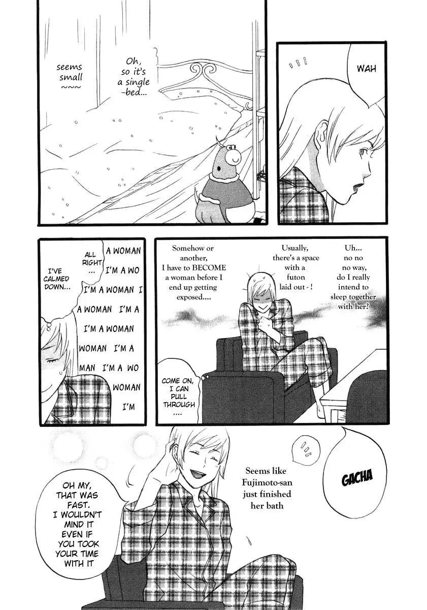 Nicoichi Chapter 8