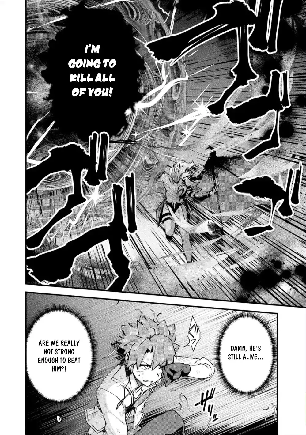 Nido Tensei Shita Shounen wa S Rank Boukensha Toshite Heion ni Sugosu-zense ga kenja de eiyuu datta boku wa raisede wa jimini ikiru Chapter 11