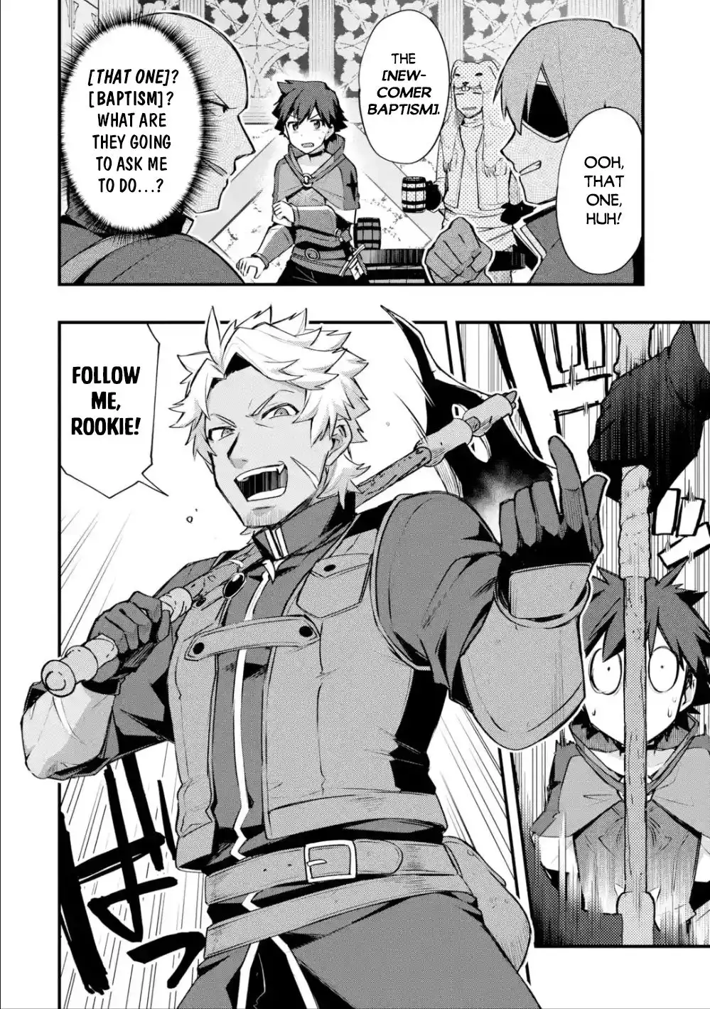 Nido Tensei Shita Shounen wa S Rank Boukensha Toshite Heion ni Sugosu-zense ga kenja de eiyuu datta boku wa raisede wa jimini ikiru Chapter 15