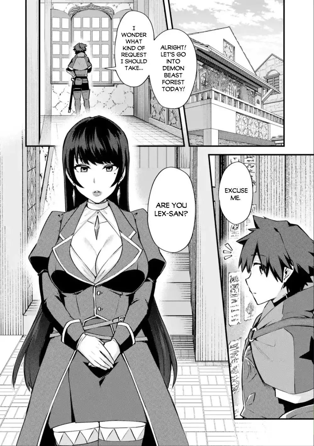 Nido Tensei Shita Shounen wa S Rank Boukensha Toshite Heion ni Sugosu-zense ga kenja de eiyuu datta boku wa raisede wa jimini ikiru Chapter 16