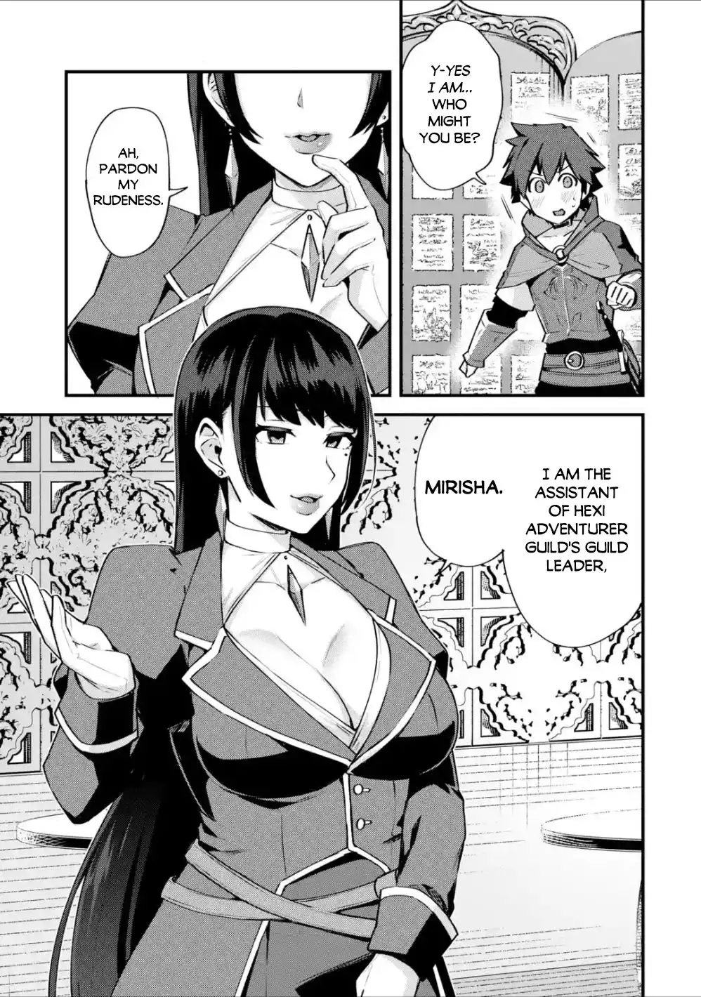 Nido Tensei Shita Shounen wa S Rank Boukensha Toshite Heion ni Sugosu-zense ga kenja de eiyuu datta boku wa raisede wa jimini ikiru Chapter 16