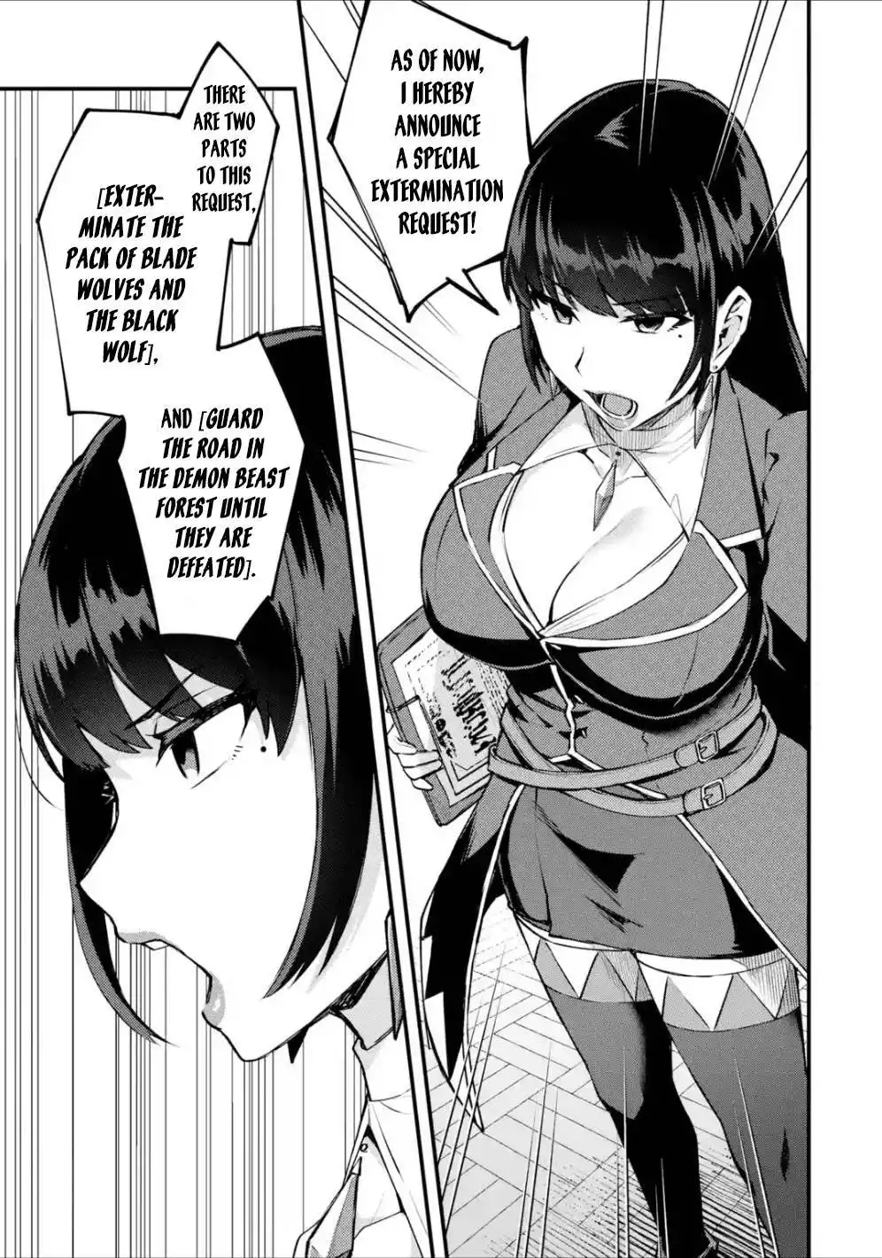 Nido Tensei Shita Shounen wa S Rank Boukensha Toshite Heion ni Sugosu-zense ga kenja de eiyuu datta boku wa raisede wa jimini ikiru Chapter 18