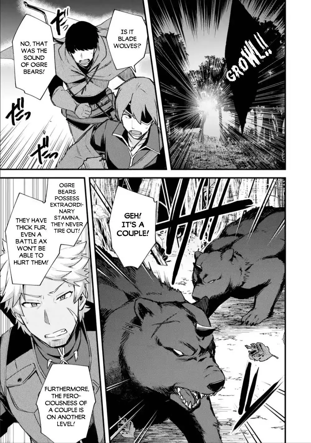 Nido Tensei Shita Shounen wa S Rank Boukensha Toshite Heion ni Sugosu-zense ga kenja de eiyuu datta boku wa raisede wa jimini ikiru Chapter 18