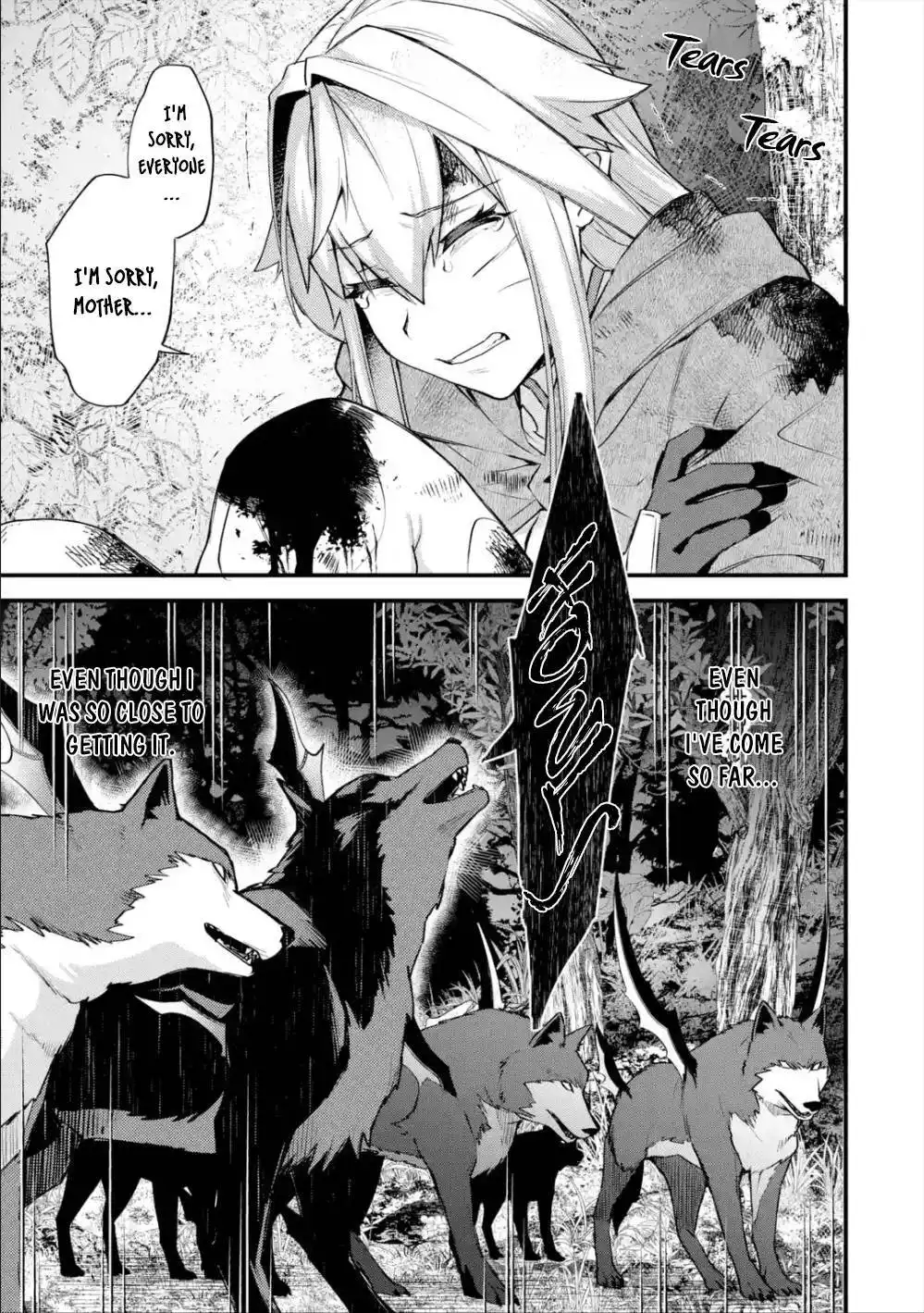 Nido Tensei Shita Shounen wa S Rank Boukensha Toshite Heion ni Sugosu-zense ga kenja de eiyuu datta boku wa raisede wa jimini ikiru Chapter 19