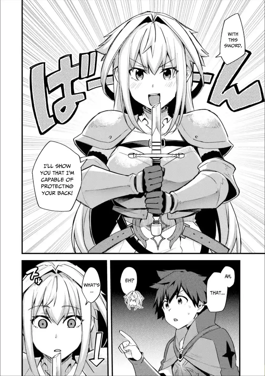 Nido Tensei Shita Shounen wa S Rank Boukensha Toshite Heion ni Sugosu-zense ga kenja de eiyuu datta boku wa raisede wa jimini ikiru Chapter 22