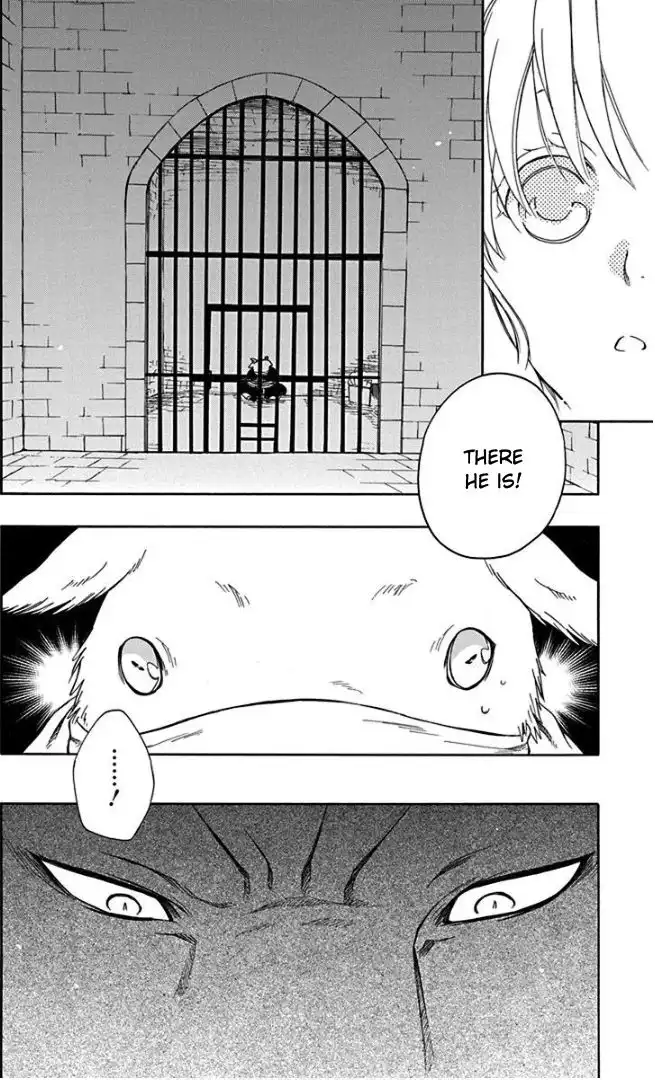 Niehime to Kemono no Ou Chapter 51