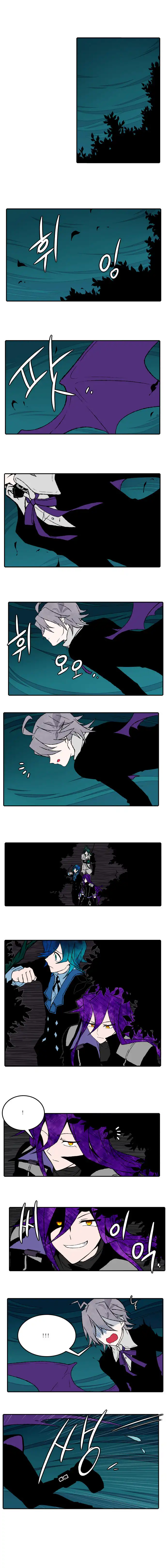 Niflheim Chapter 18