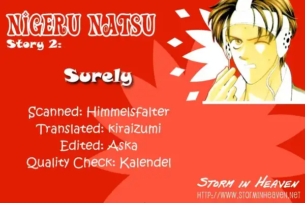 Nigeru Natsu Chapter 2