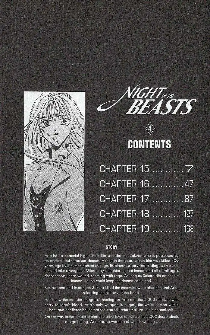 Night Of The Beasts Chapter 15