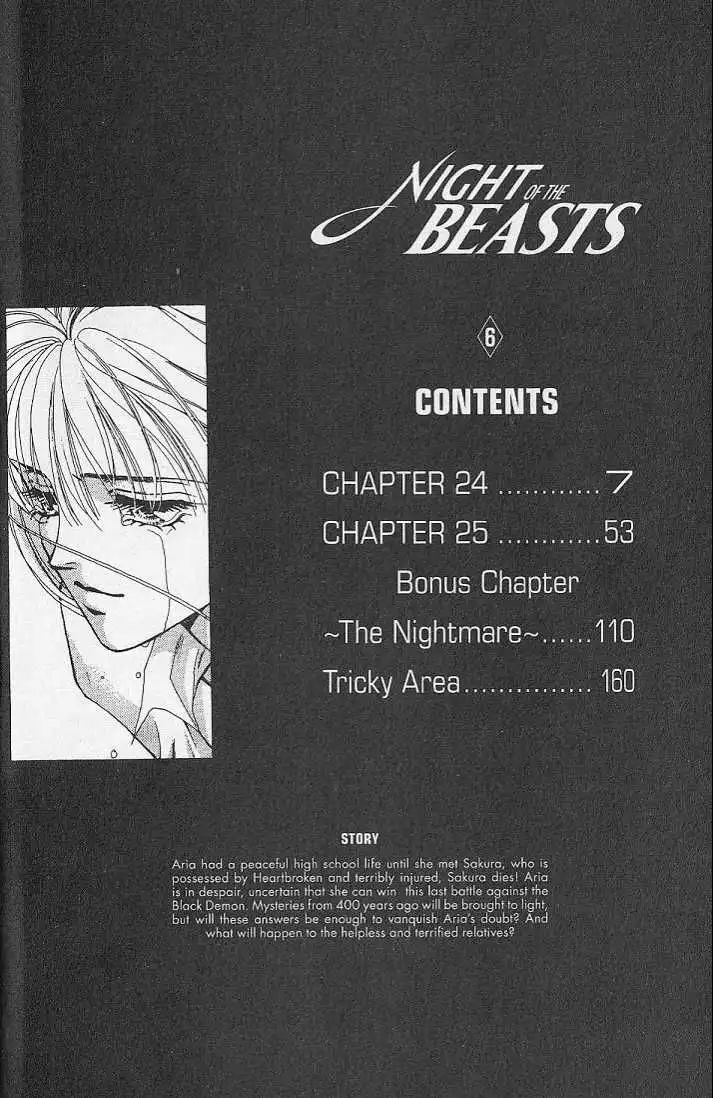 Night Of The Beasts Chapter 24