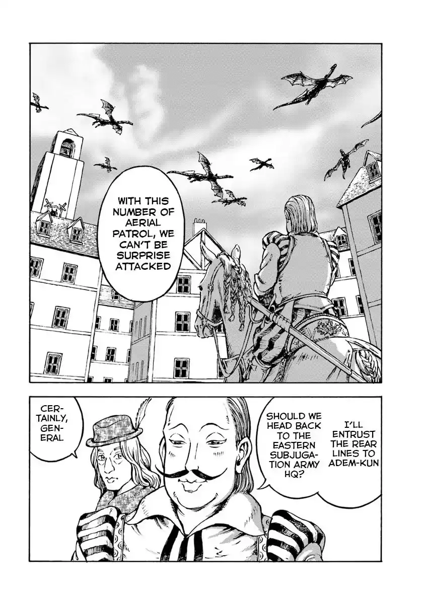 Nihonkoku Shoukan Chapter 10