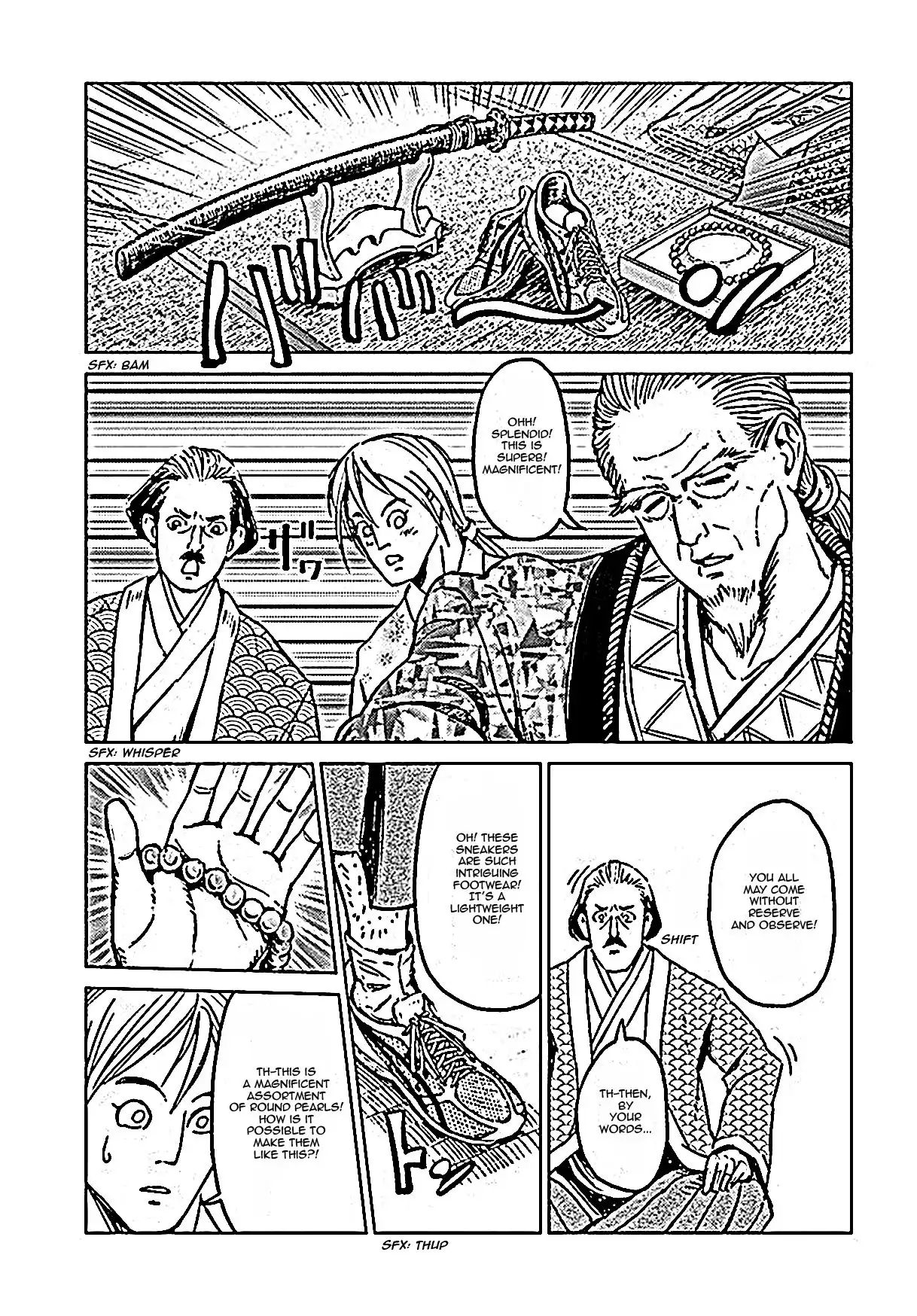 Nihonkoku Shoukan Chapter 18