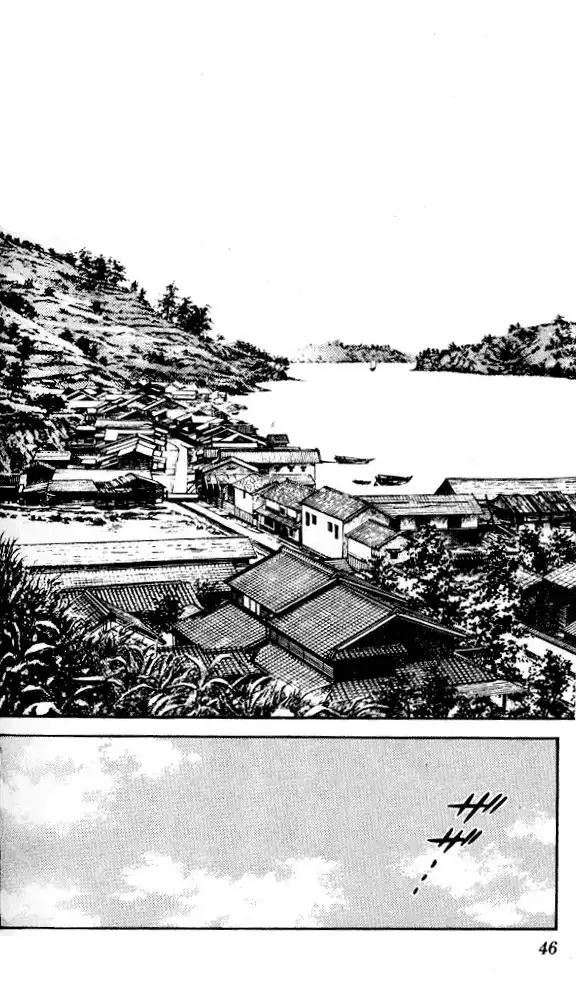 Niji Iro Togarashi Chapter 2