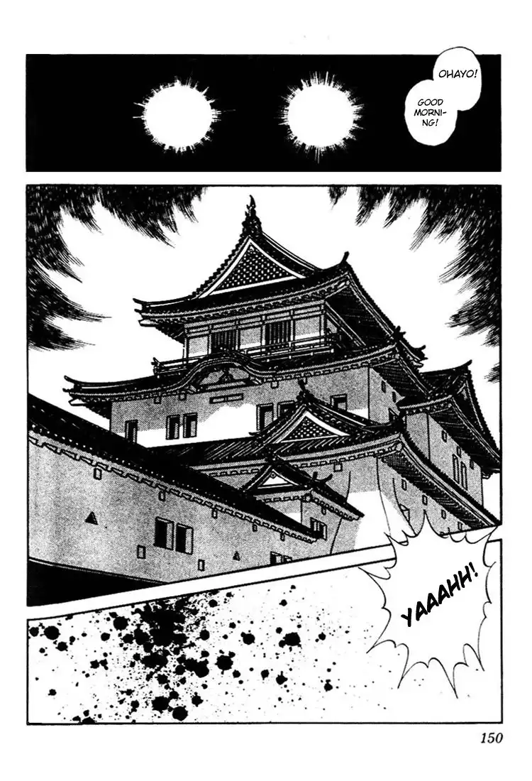 Niji Iro Togarashi Chapter 68