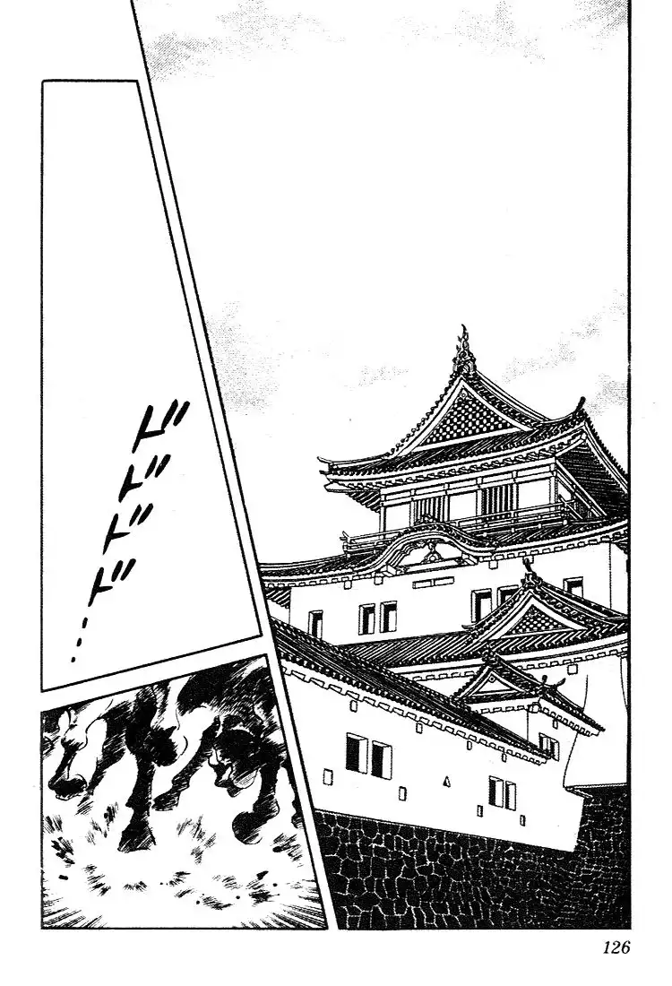 Niji Iro Togarashi Chapter 86