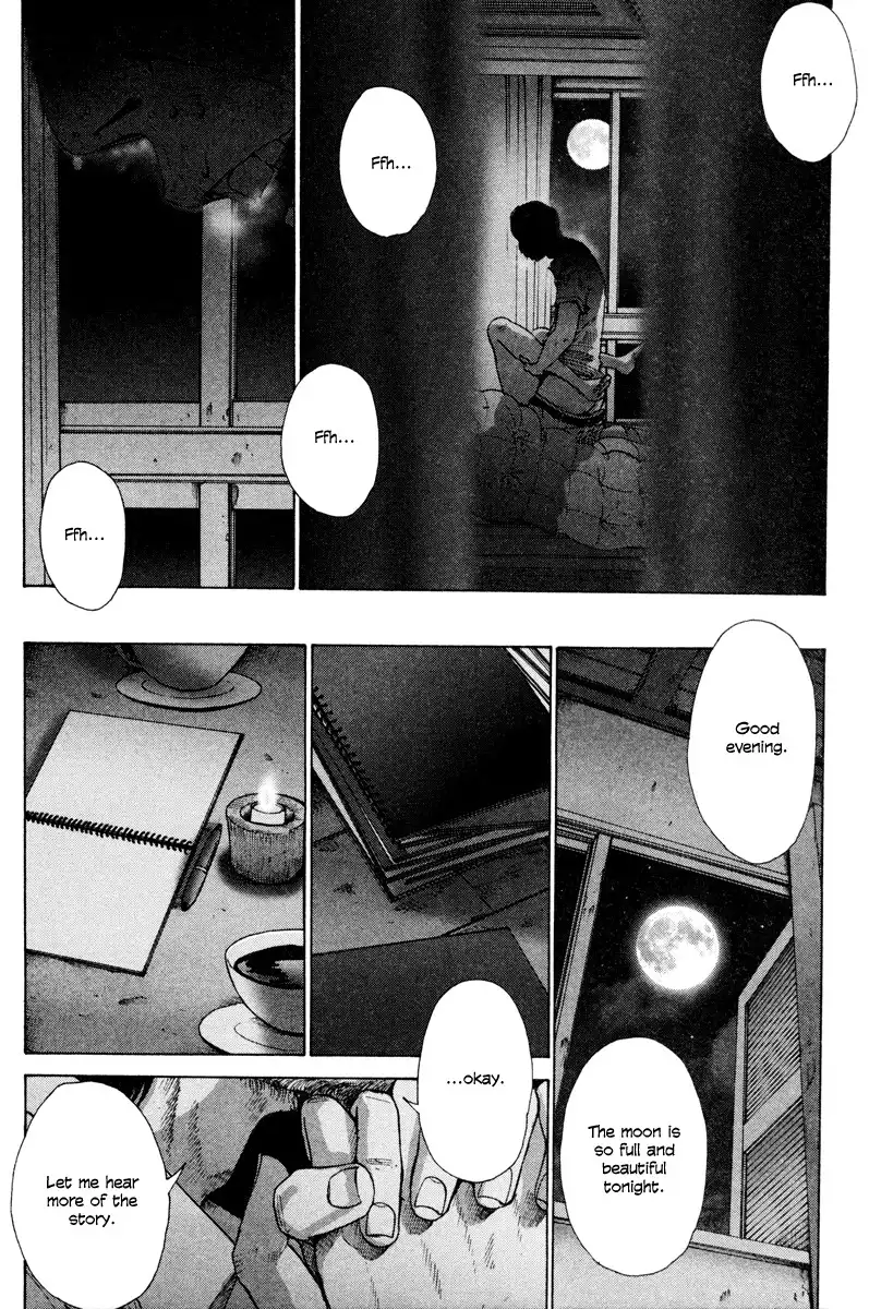 Nijigahara Holograph Chapter 0