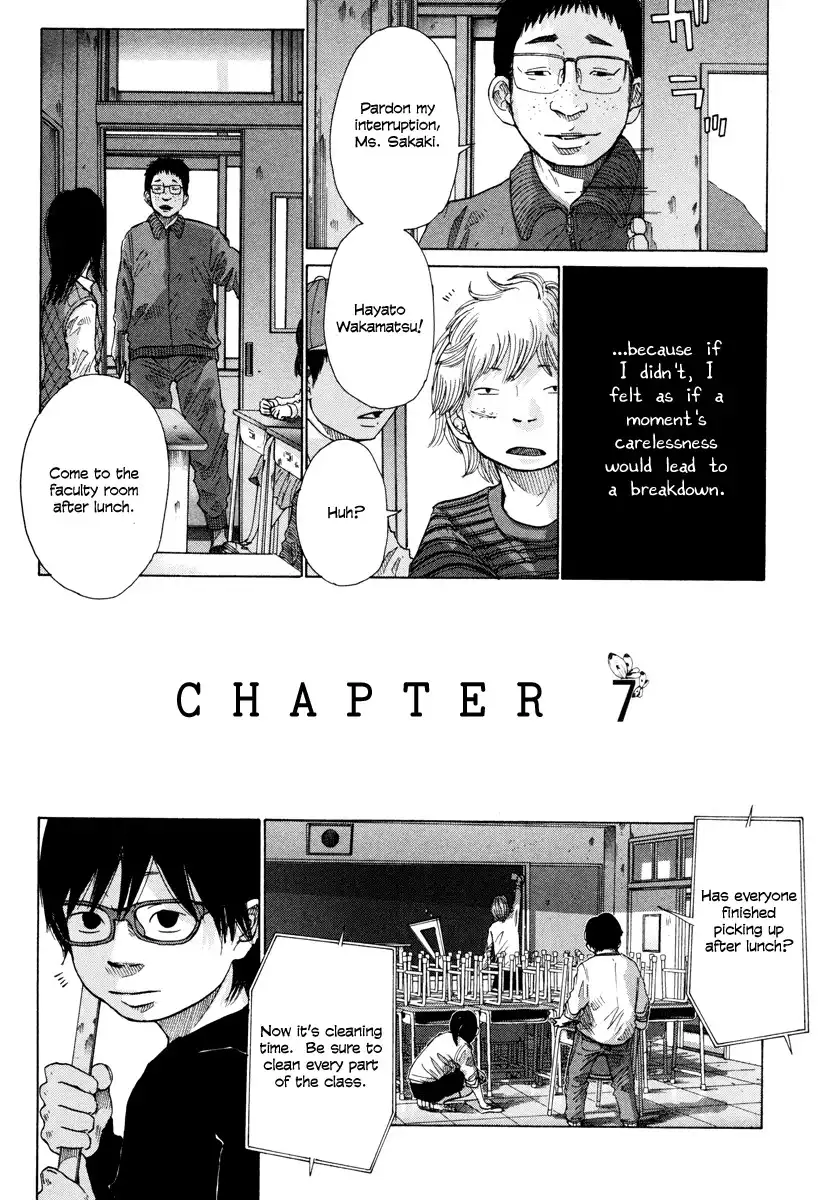 Nijigahara Holograph Chapter 0