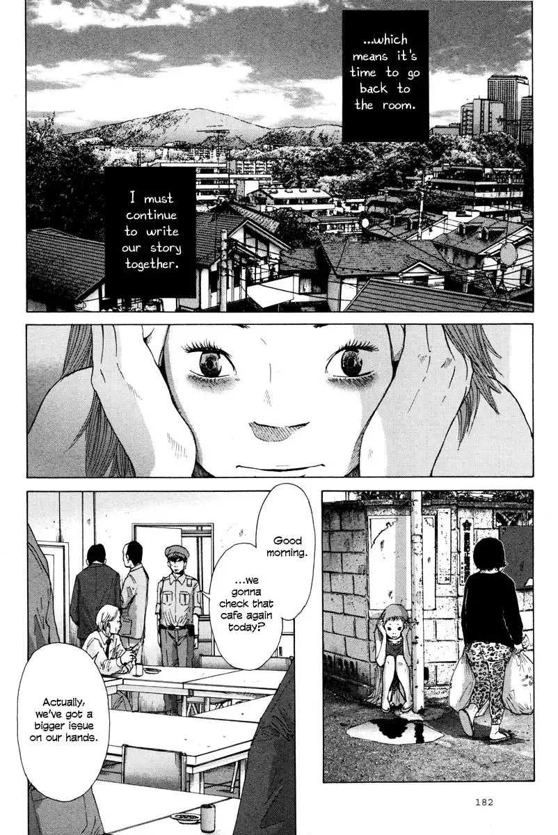 Nijigahara Holograph Chapter 0