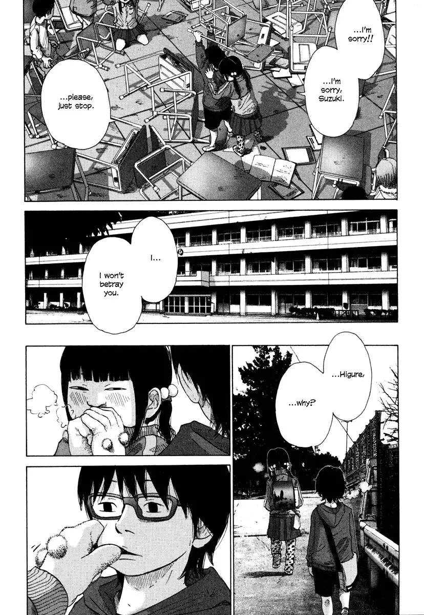 Nijigahara Holograph Chapter 0